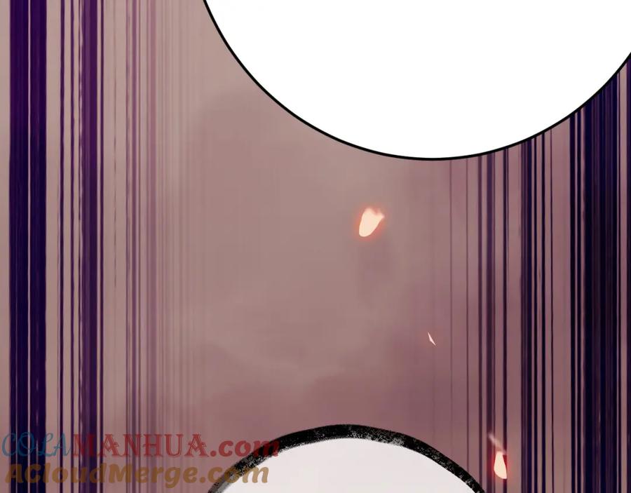 逆徒每天都想欺师犯上 127 注定毁灭的结局？ 第45页