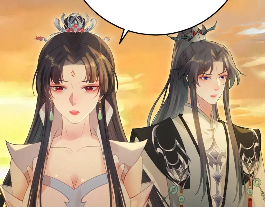 逆徒每天都想欺师犯上 127 注定毁灭的结局？ 第10页