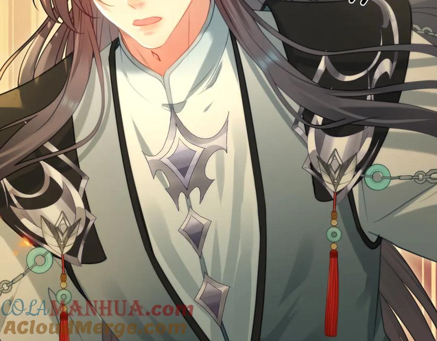 逆徒每天都想欺师犯上 127 注定毁灭的结局？ 第53页