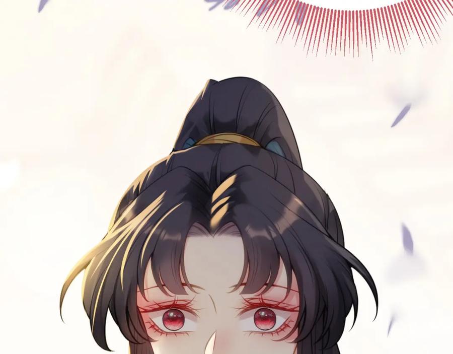逆徒每天都想欺师犯上 129 梦醒现代？！ 第90页