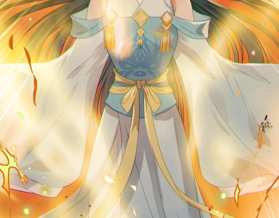 逆徒每天都想欺师犯上 129 梦醒现代？！ 第22页