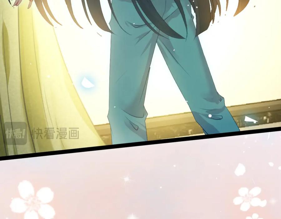逆徒每天都想欺师犯上 129 梦醒现代？！ 第63页