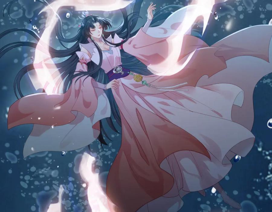 逆徒每天都想欺师犯上 129 梦醒现代？！ 第39页
