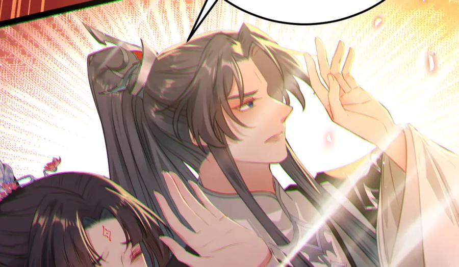 逆徒每天都想欺师犯上 129 梦醒现代？！ 第27页