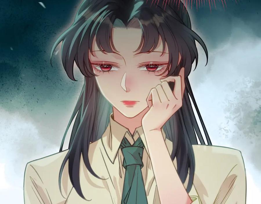 逆徒每天都想欺师犯上 129 梦醒现代？！ 第119页