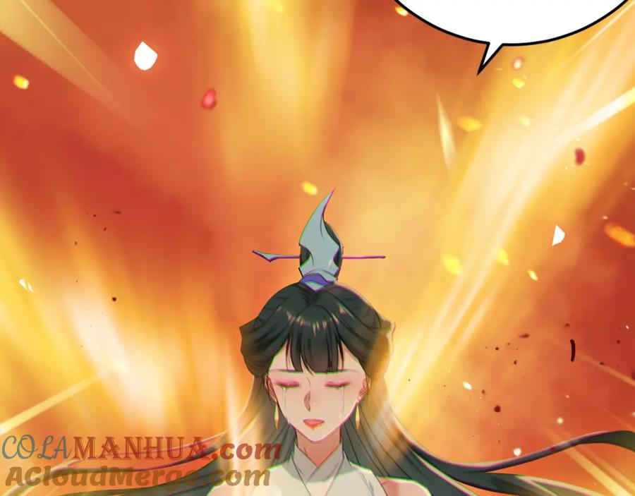 逆徒每天都想欺师犯上 129 梦醒现代？！ 第21页