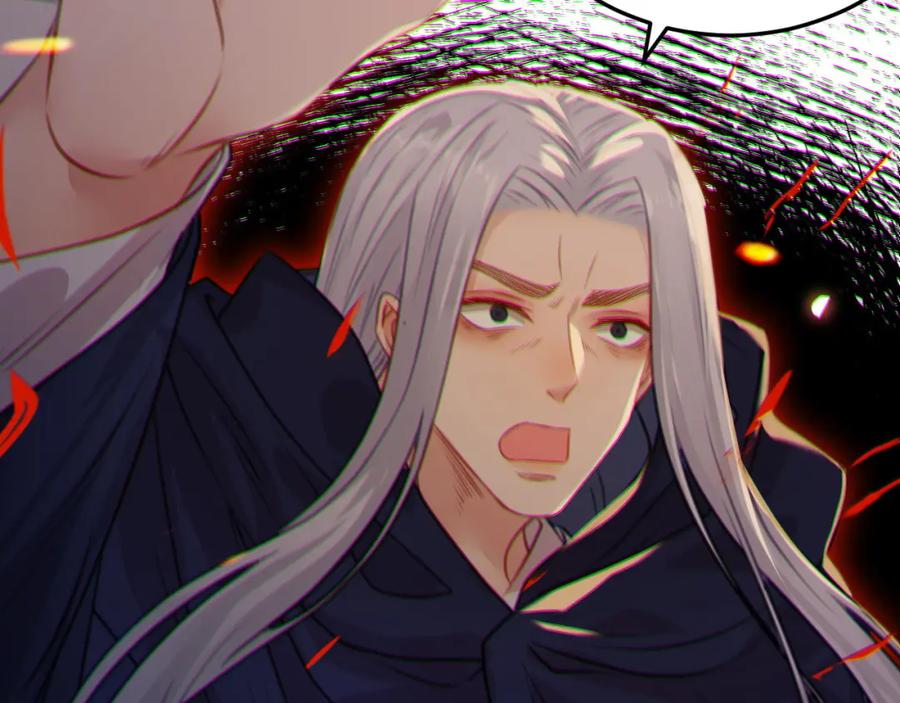 逆徒每天都想欺师犯上 129 梦醒现代？！ 第16页