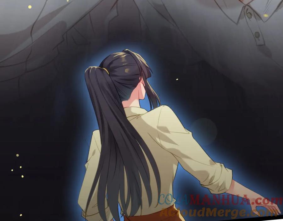 逆徒每天都想欺师犯上 130 霸总出场 第53页