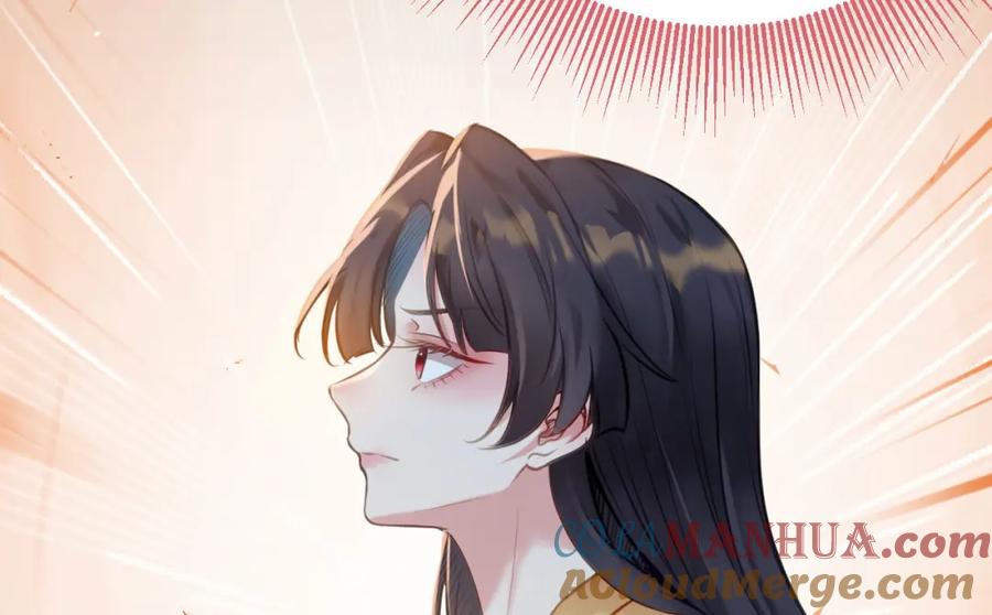 逆徒每天都想欺师犯上 130 霸总出场 第105页