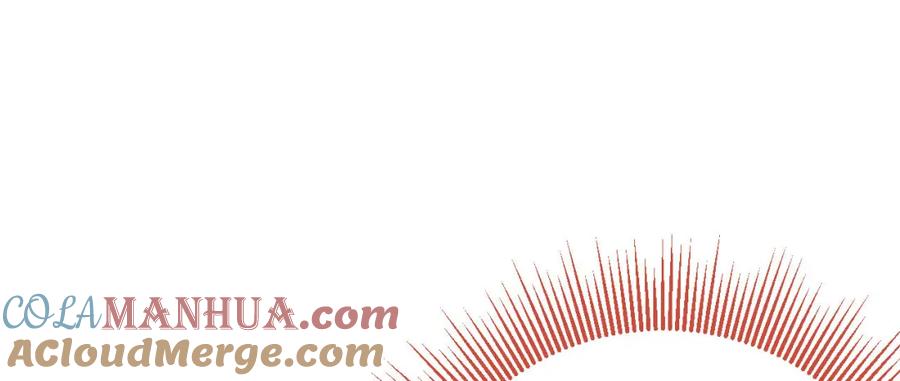 逆徒每天都想欺师犯上 130 霸总出场 第9页