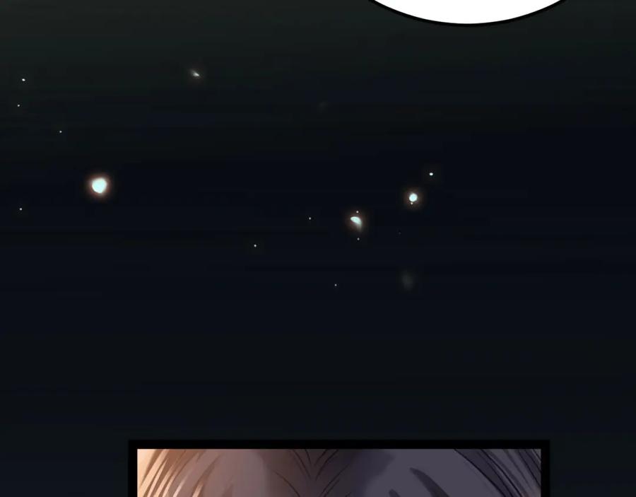 逆徒每天都想欺师犯上 130 霸总出场 第102页