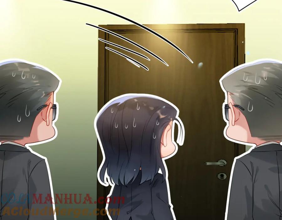 逆徒每天都想欺师犯上 131 找到你了！ 第29页