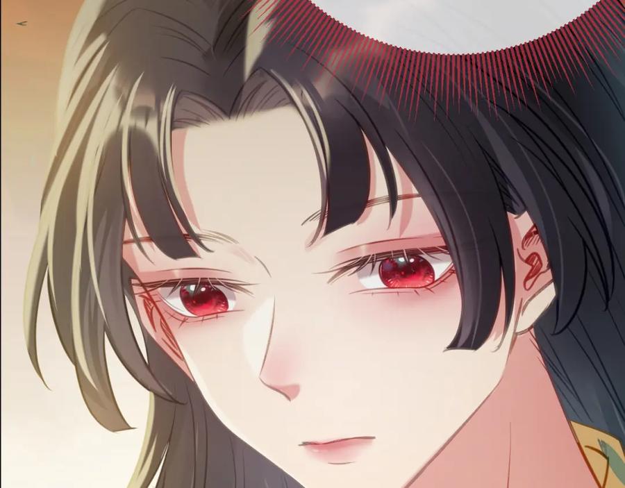逆徒每天都想欺师犯上 131 找到你了！ 第99页