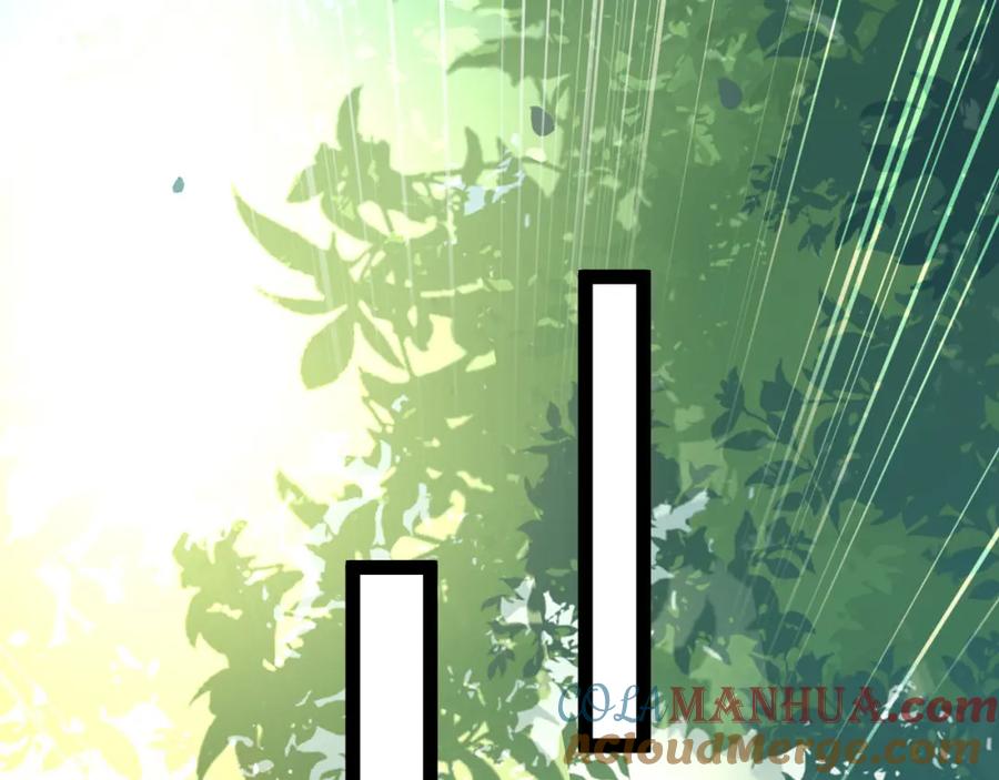 逆徒每天都想欺师犯上 132 身份逆转 第105页