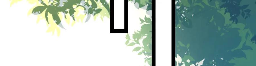 逆徒每天都想欺师犯上 132 身份逆转 第43页