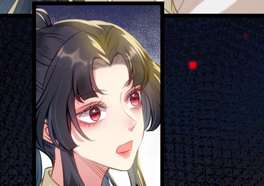 逆徒每天都想欺师犯上 132 身份逆转 第118页