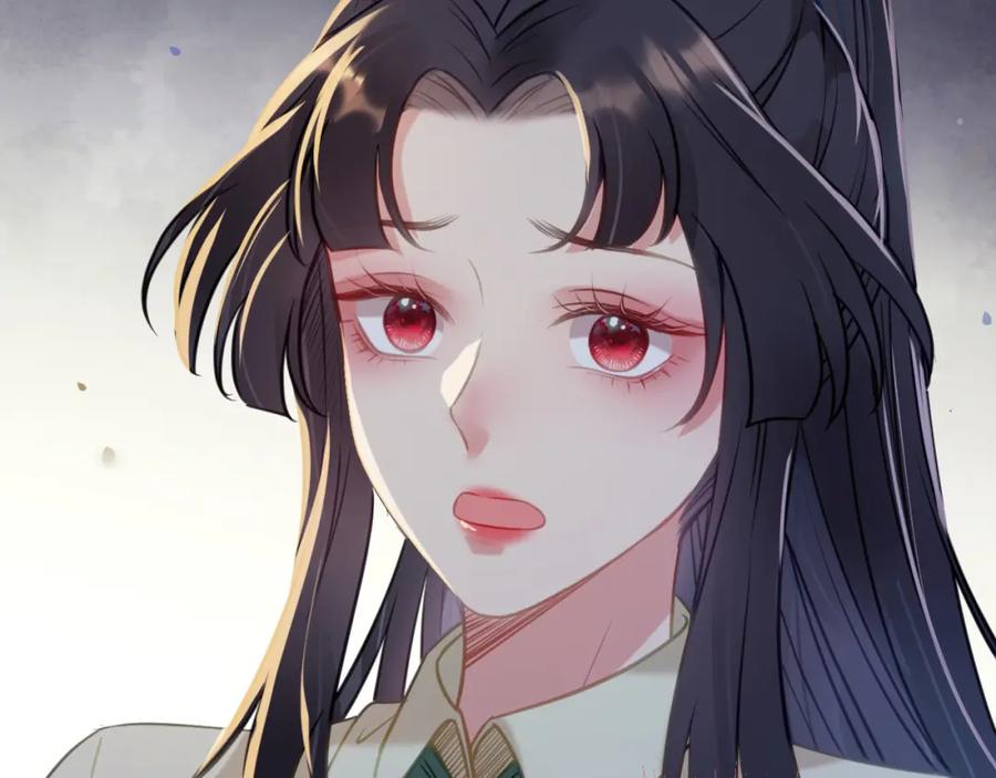 逆徒每天都想欺师犯上 132 身份逆转 第84页