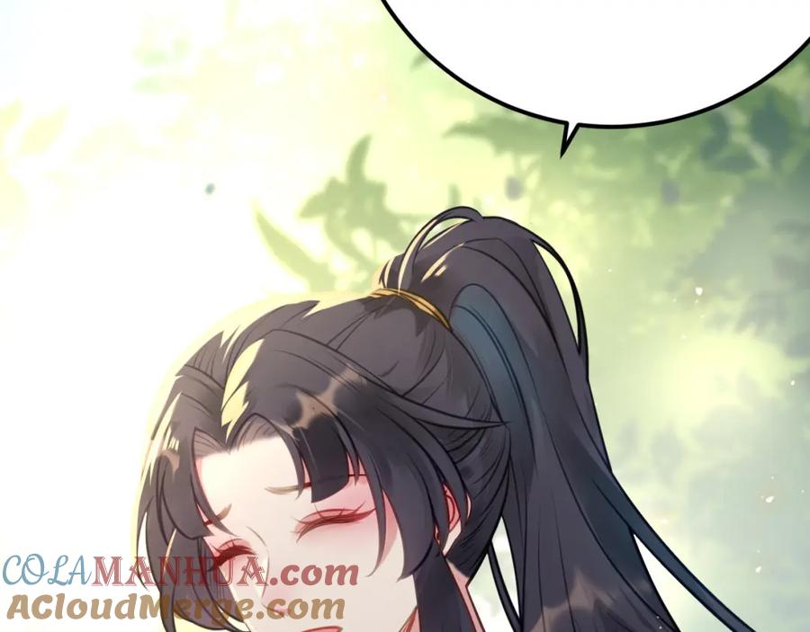 逆徒每天都想欺师犯上 132 身份逆转 第97页
