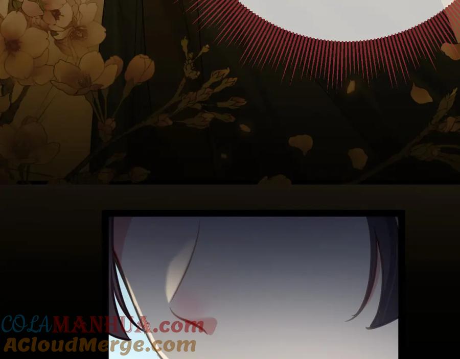 逆徒每天都想欺师犯上 132 身份逆转 第93页