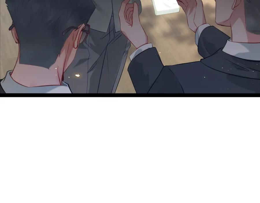逆徒每天都想欺师犯上 132 身份逆转 第30页
