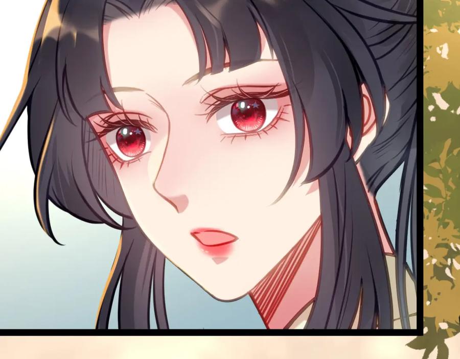 逆徒每天都想欺师犯上 132 身份逆转 第52页