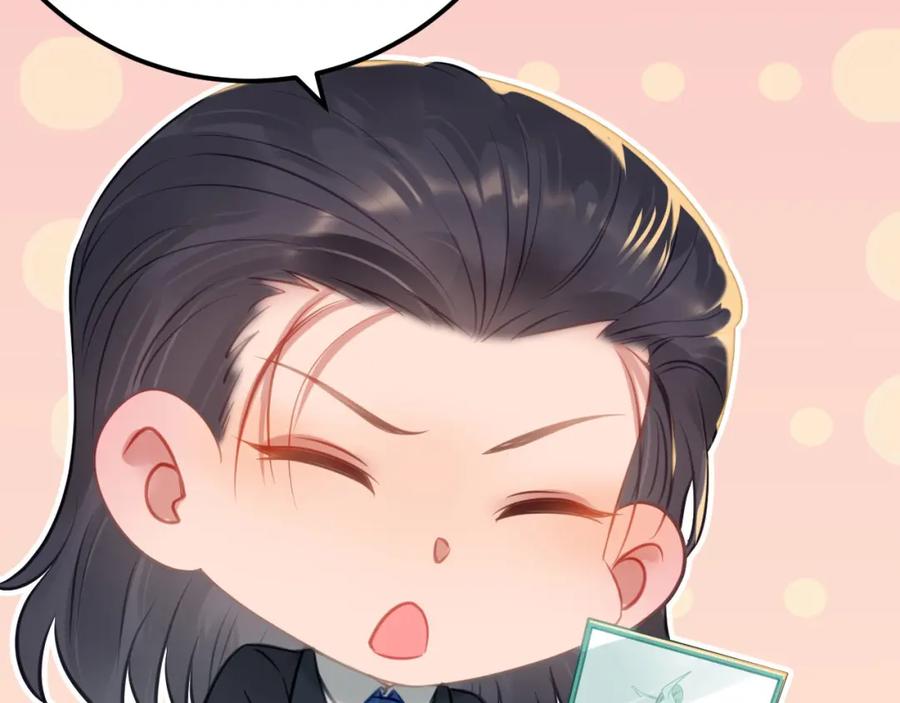 逆徒每天都想欺师犯上 132 身份逆转 第36页