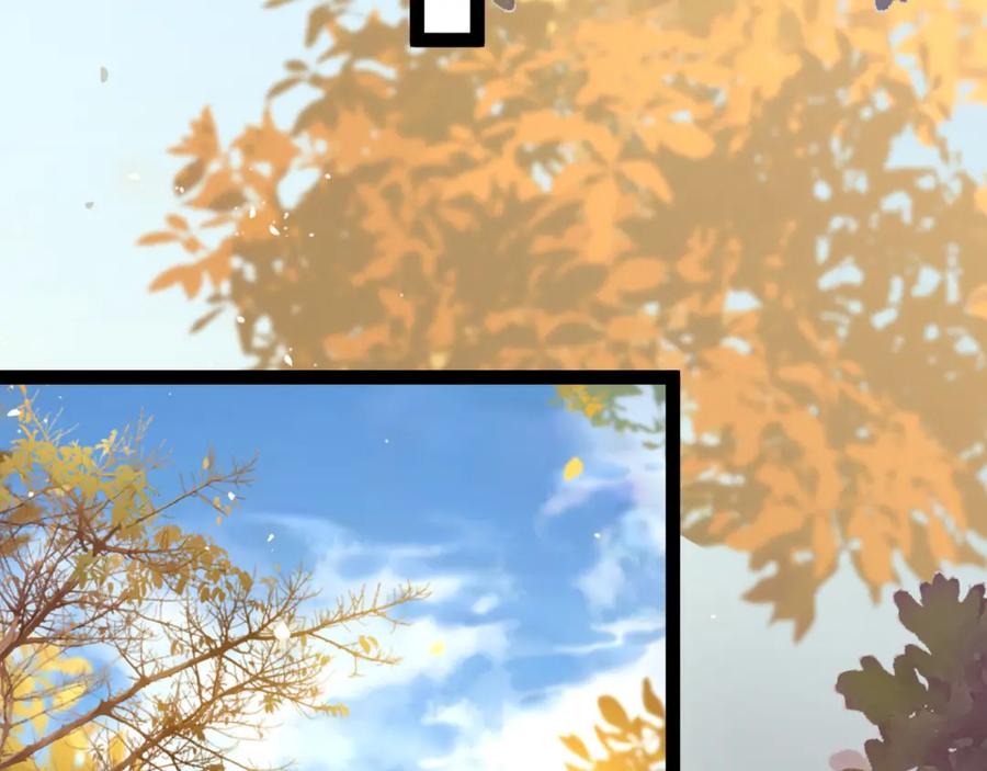 逆徒每天都想欺师犯上 133 相见不相识？ 第104页