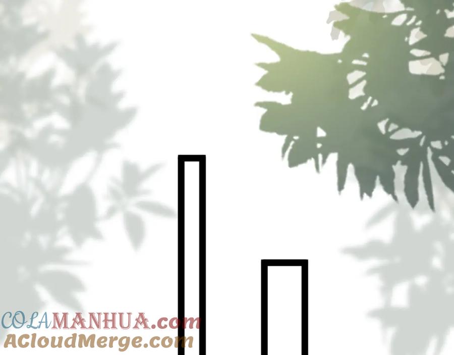 逆徒每天都想欺师犯上 133 相见不相识？ 第77页