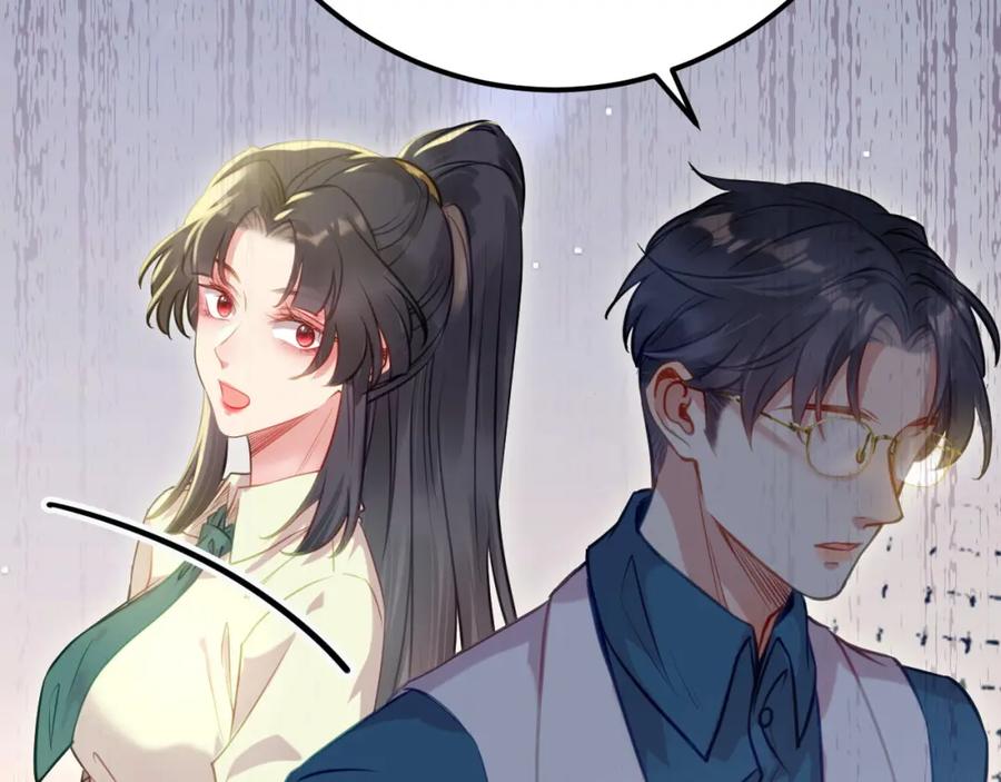 逆徒每天都想欺师犯上 133 相见不相识？ 第66页