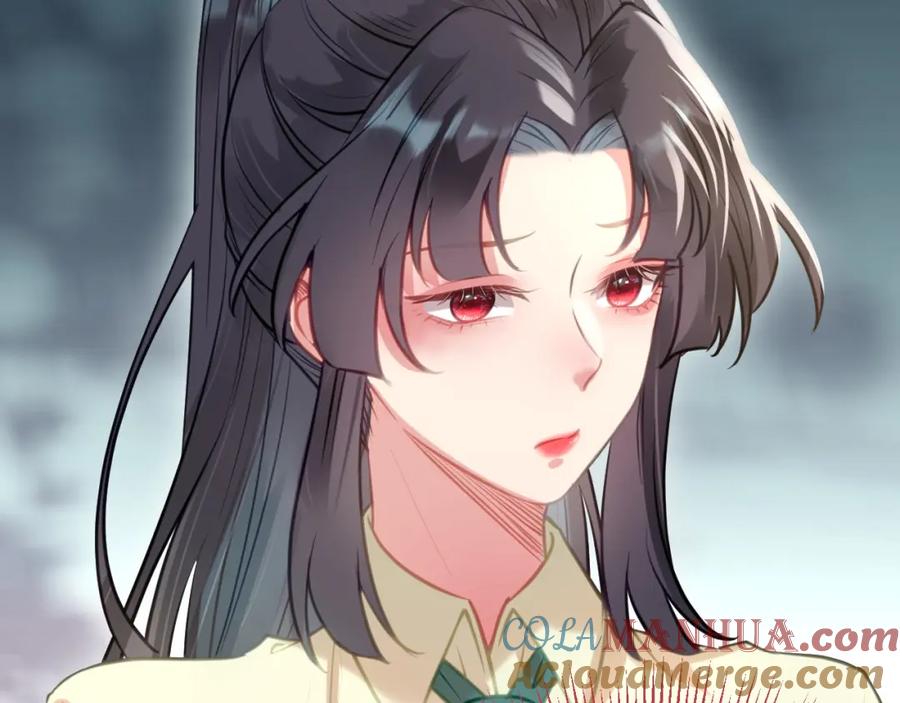 逆徒每天都想欺师犯上 134 送你回家 第73页