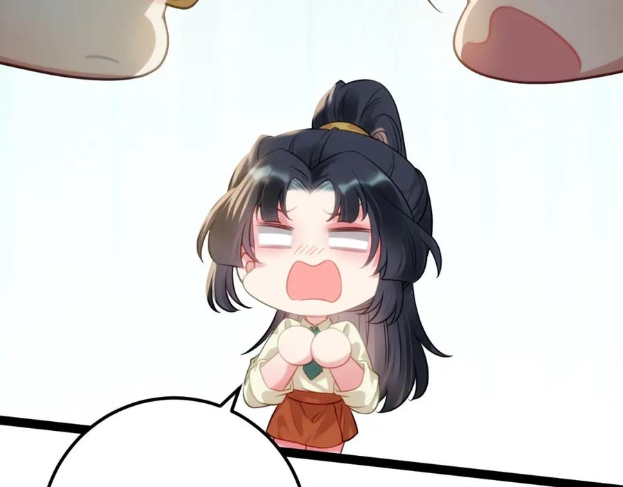 逆徒每天都想欺师犯上 135 我和他选谁 第104页