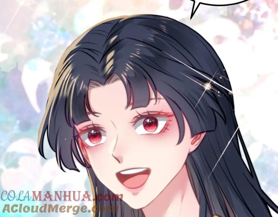 逆徒每天都想欺师犯上 136 朋友圈风波 第125页
