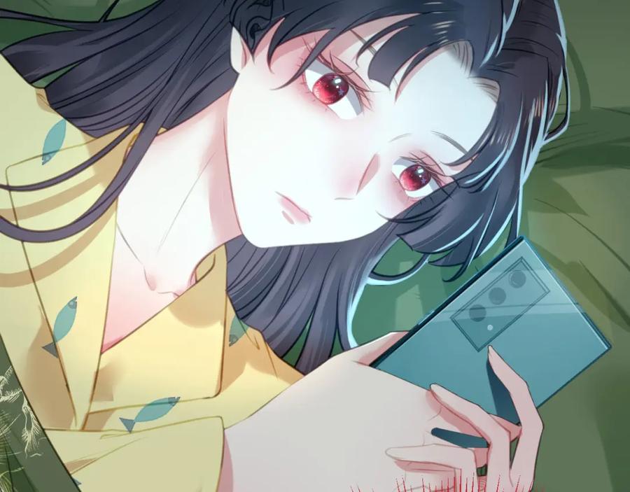 逆徒每天都想欺师犯上 136 朋友圈风波 第83页