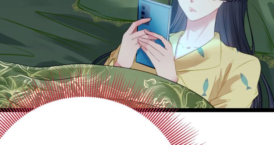 逆徒每天都想欺师犯上 136 朋友圈风波 第76页