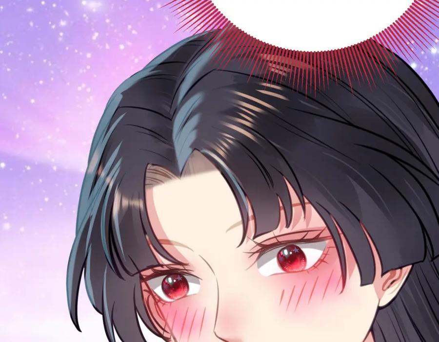 逆徒每天都想欺师犯上 136 朋友圈风波 第98页