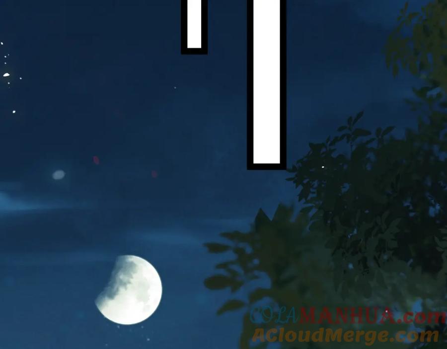 逆徒每天都想欺师犯上 136 朋友圈风波 第25页