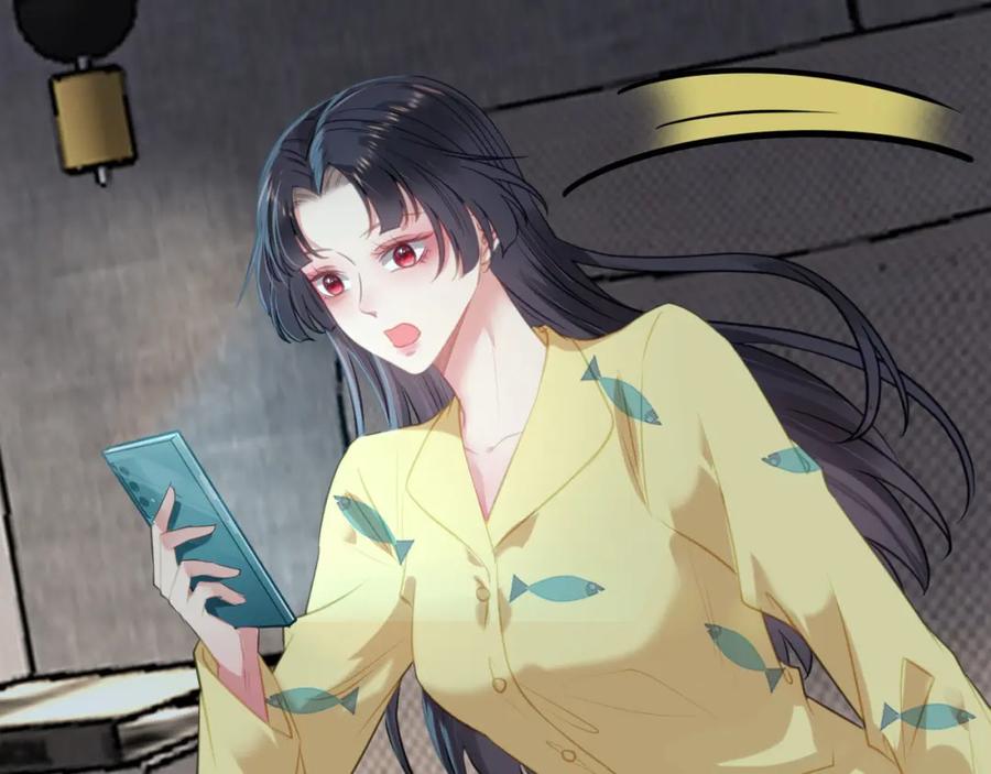 逆徒每天都想欺师犯上 136 朋友圈风波 第94页