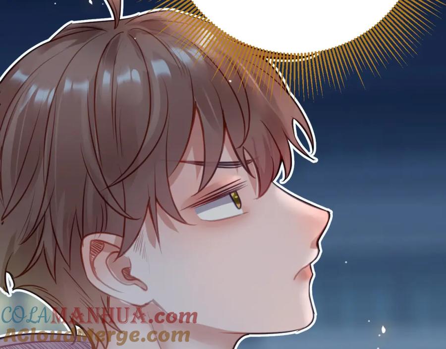 逆徒每天都想欺师犯上 136 朋友圈风波 第33页