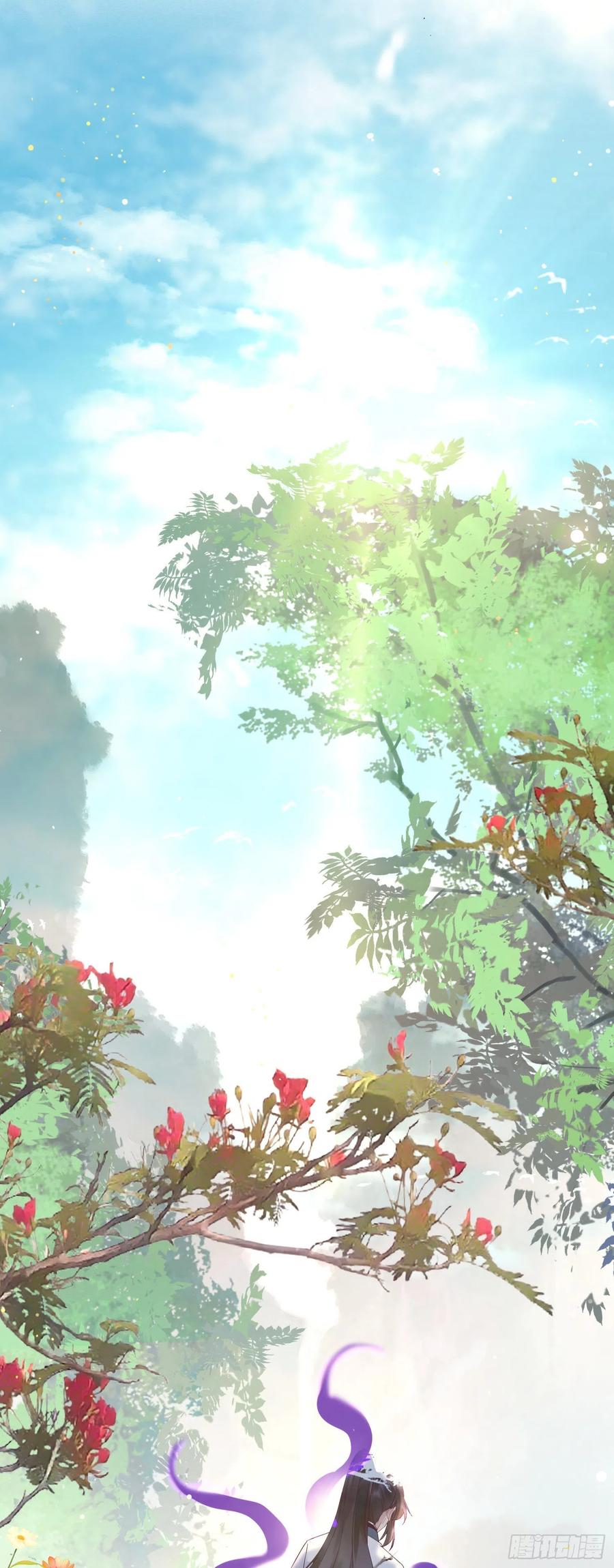 逆徒每天都想欺师犯上 12 岁月无声 第30页