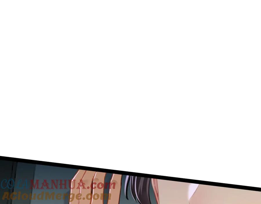 逆徒每天都想欺师犯上 137 超级偶像柔柔 第109页