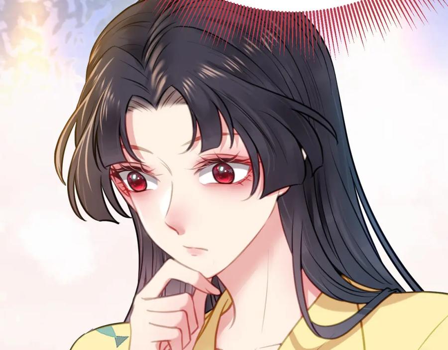 逆徒每天都想欺师犯上 137 超级偶像柔柔 第52页
