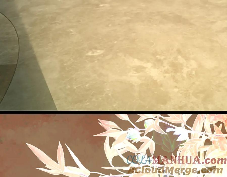 逆徒每天都想欺师犯上 138 卑微总裁 第5页