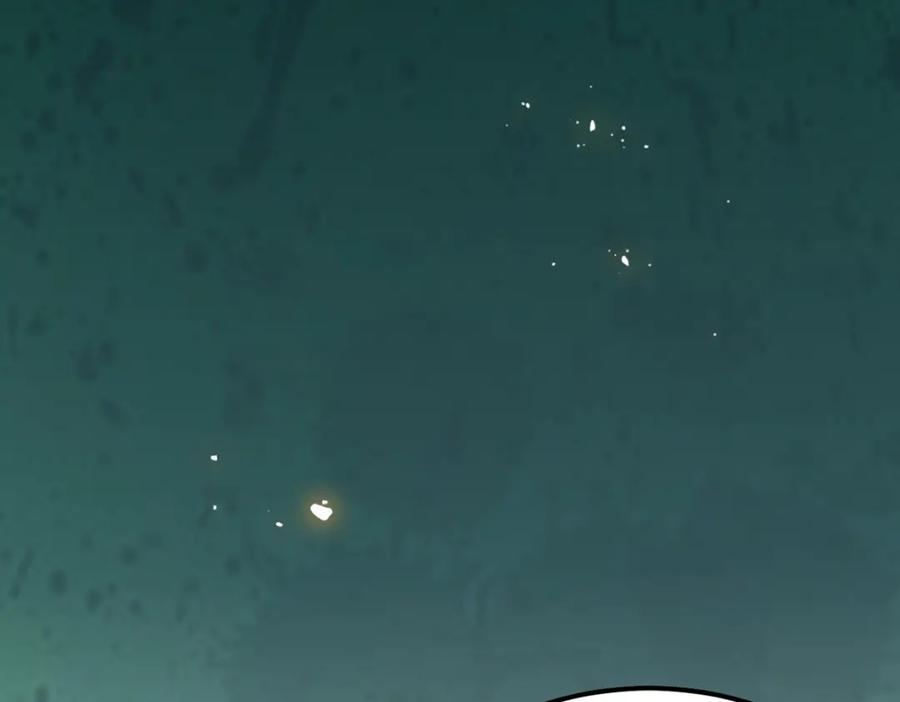 逆徒每天都想欺师犯上 138 卑微总裁 第127页