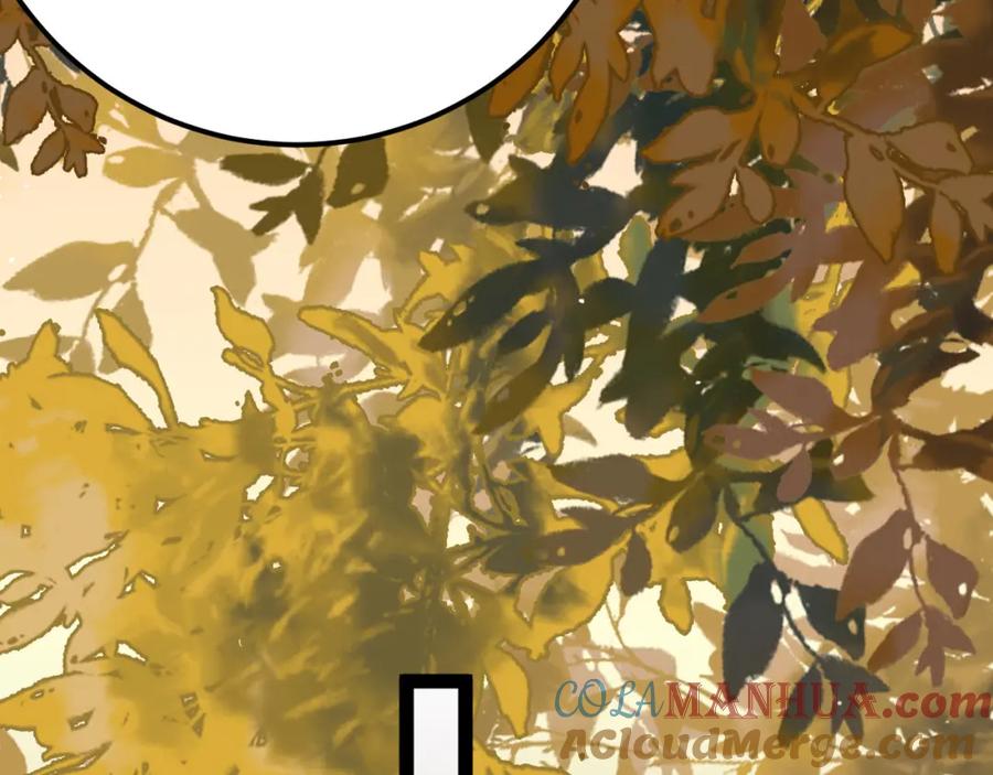 逆徒每天都想欺师犯上 139 想要一个答案 第37页