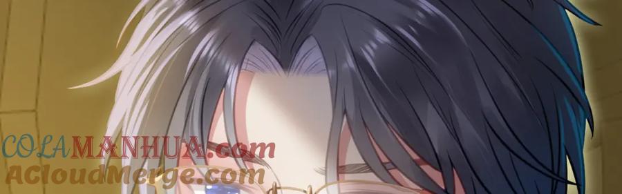 逆徒每天都想欺师犯上 139 想要一个答案 第77页