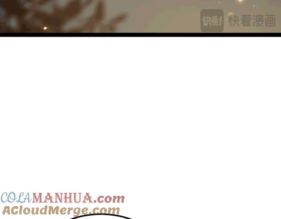 逆徒每天都想欺师犯上 140 豪门千金红鹊 第85页
