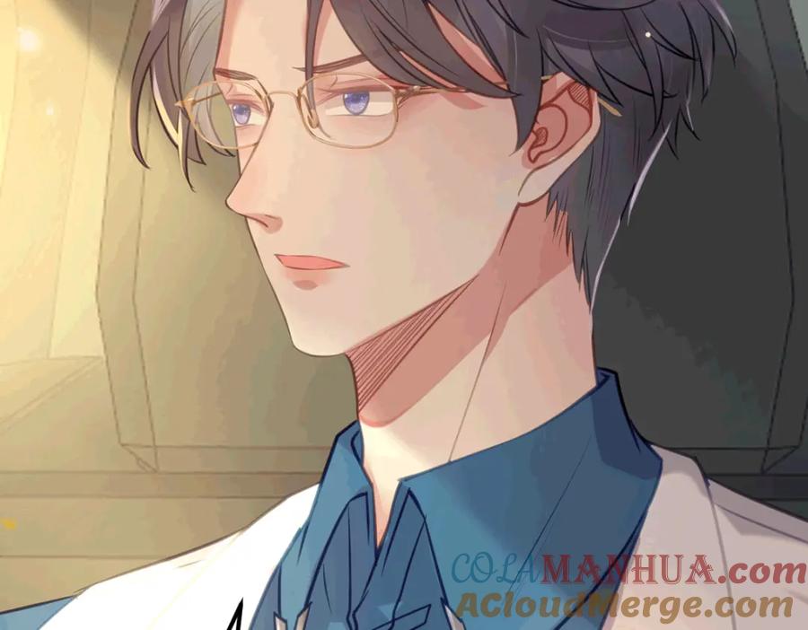 逆徒每天都想欺师犯上 140 豪门千金红鹊 第97页