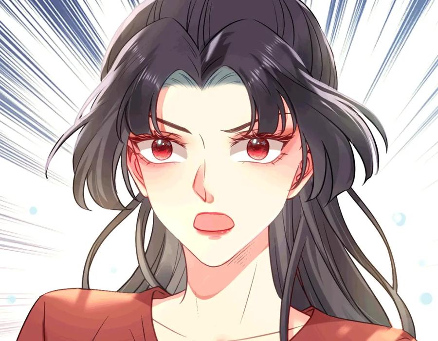 逆徒每天都想欺师犯上 140 豪门千金红鹊 第126页