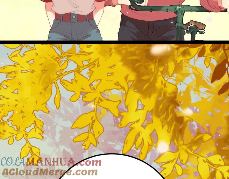 逆徒每天都想欺师犯上 140 豪门千金红鹊 第17页