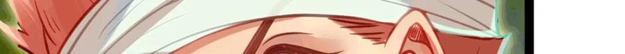 逆徒每天都想欺师犯上 140 豪门千金红鹊 第121页